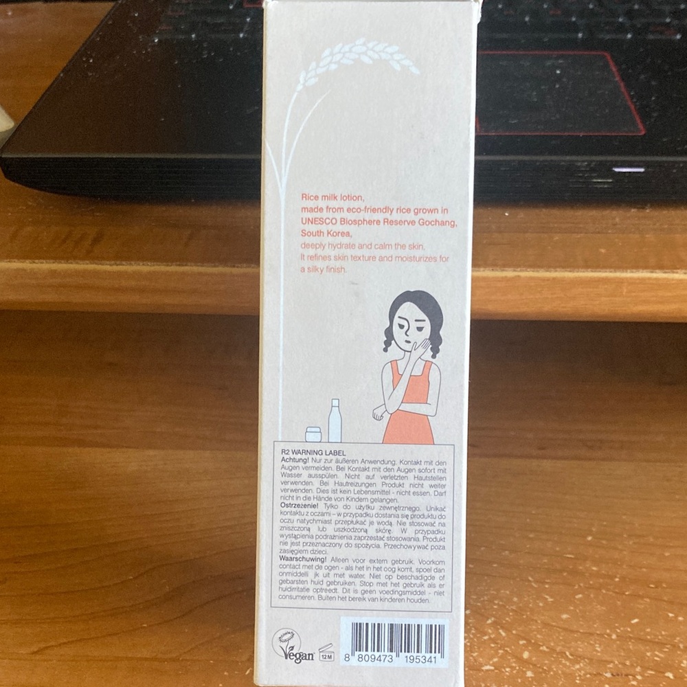 Midha Rice Milk Lotion - 200ml - Picture 3 of 4